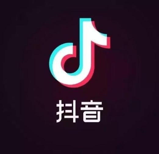 巨量千川投流：如何快速增長有效粉？